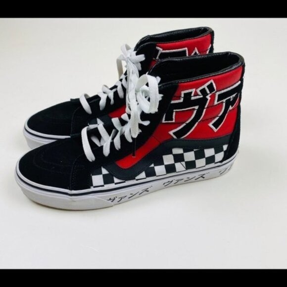 Vans Sk8-Hi Reissue Japanese Type Mens 8.5 NEW - Picture 2 of 6